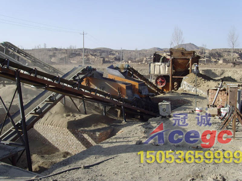 鏈板皮帶輸送機 鏈板皮帶輸送機